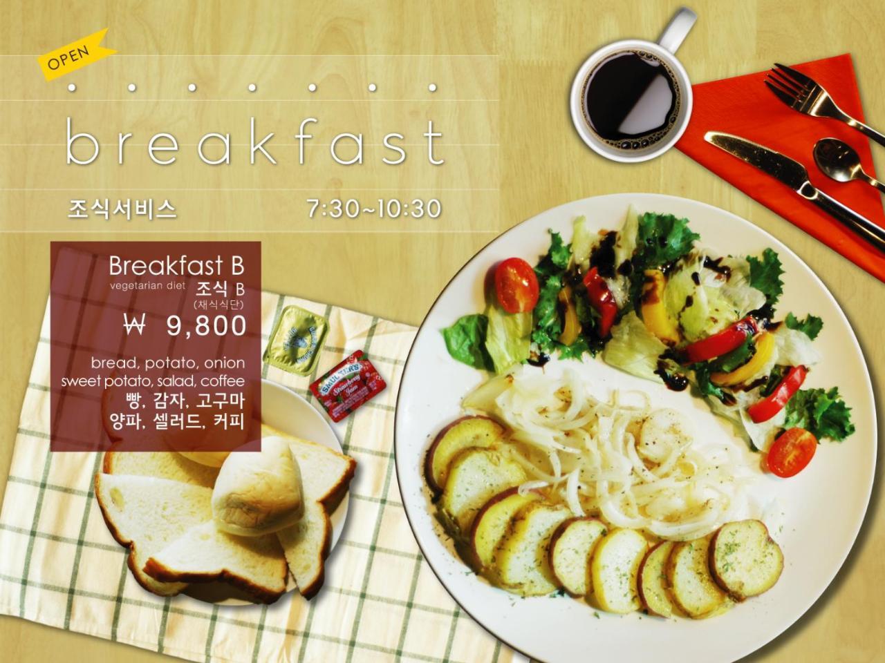 A314 Hotel Seoul Eksteriør bilde