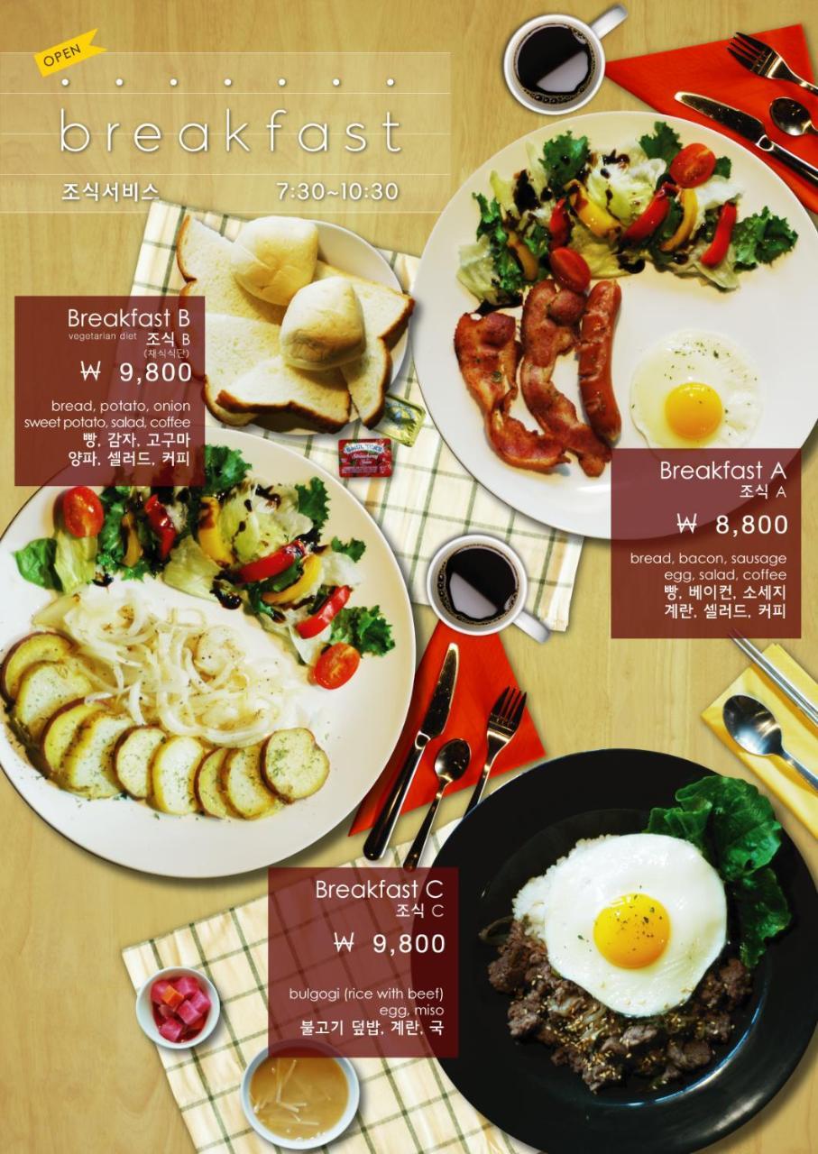 A314 Hotel Seoul Eksteriør bilde