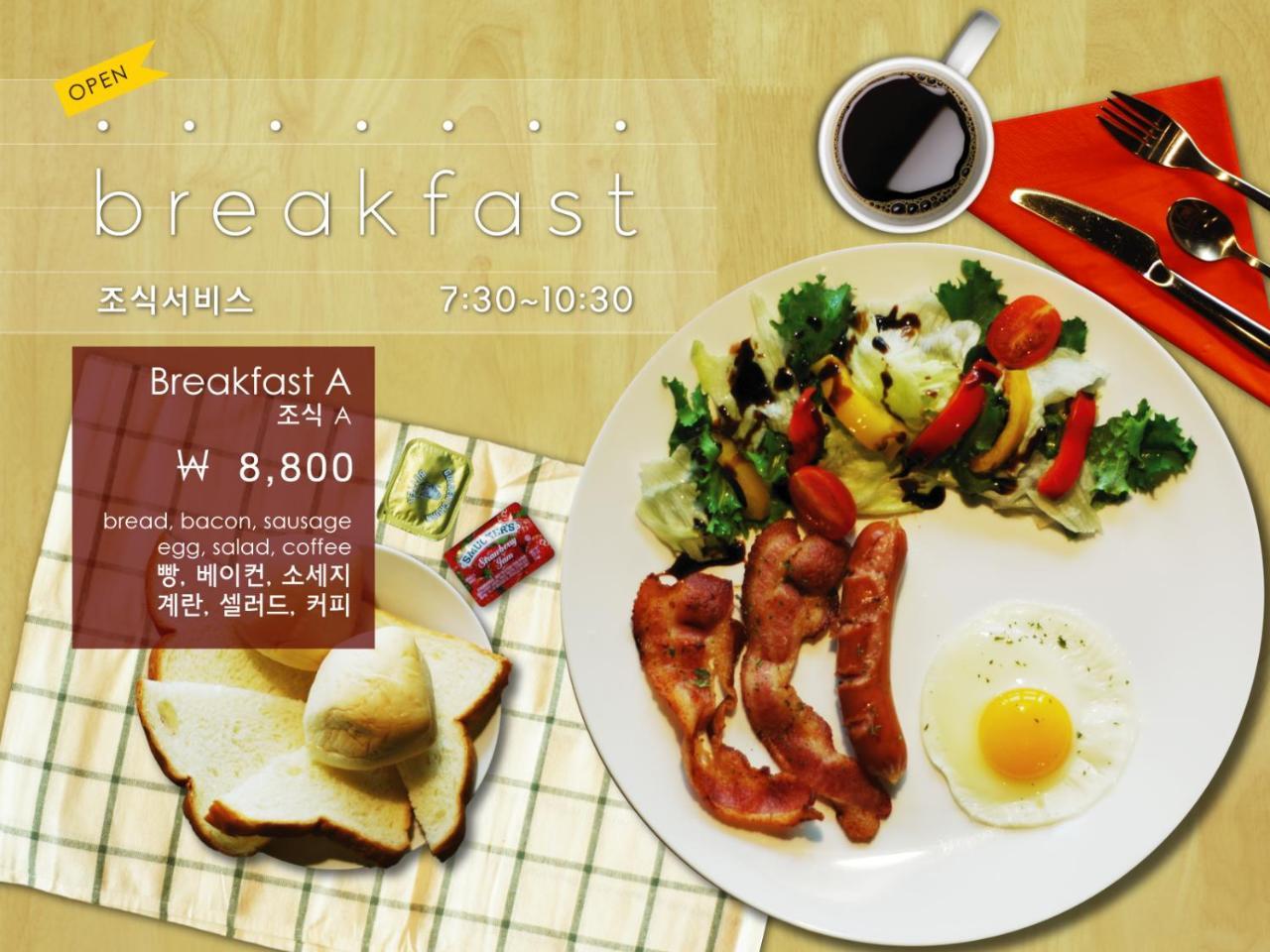 A314 Hotel Seoul Eksteriør bilde
